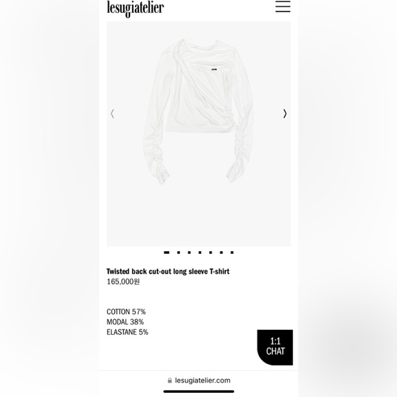 LESUGIATELIER White Twisted Long Sleeve T-Shirt - Picture 1 of 4